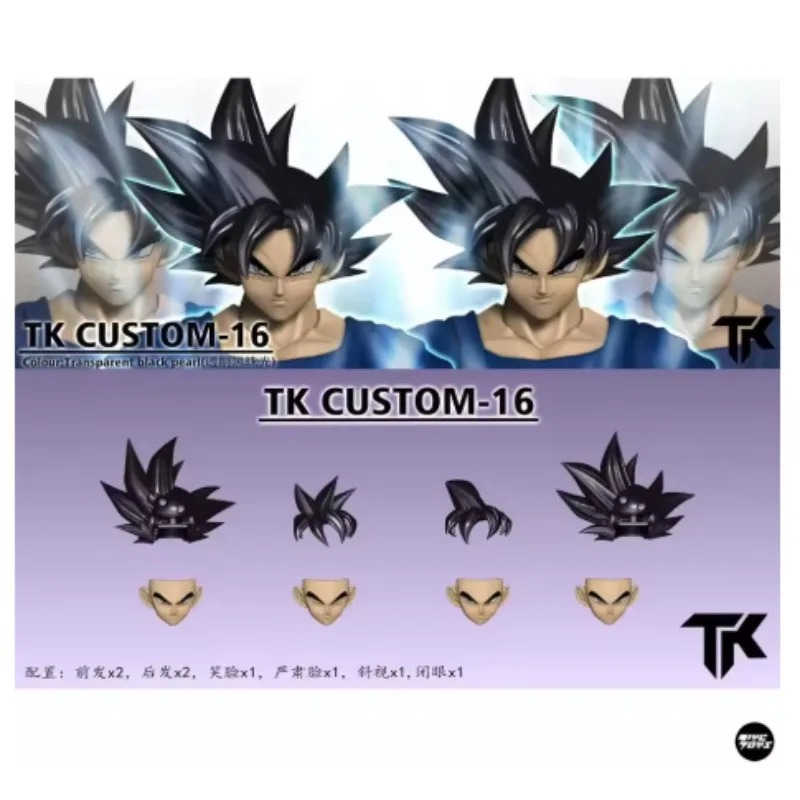 متوفر في المخزون! مجموعة إكسسو - مراجعة Model Kit Vegito وسعره
