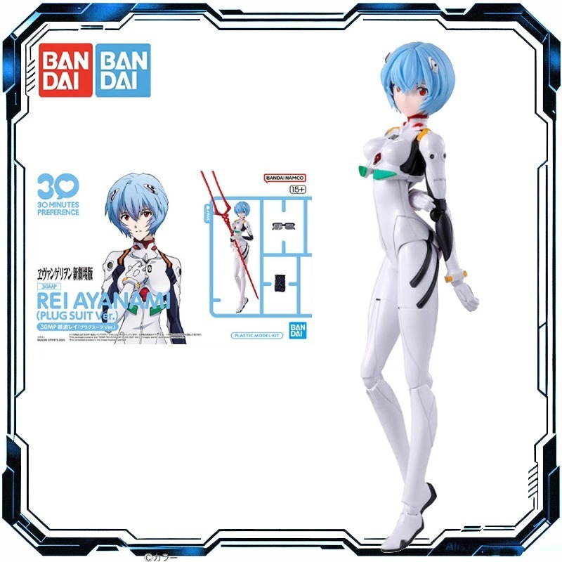 بانداي أوريجينال 30MP مجسمات ش - مراجعة Model Kit Ryo Yamada وسعره