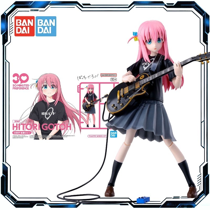 بانداي أوريجينال 30MP مجسمات ش - مراجعة Model Kit Ryo Yamada وسعره