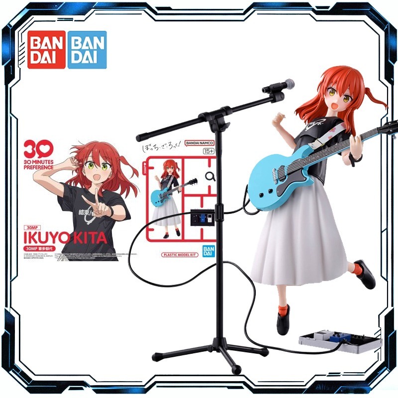 بانداي أوريجينال 30MP مجسمات ش - مراجعة Model Kit Ryo Yamada وسعره