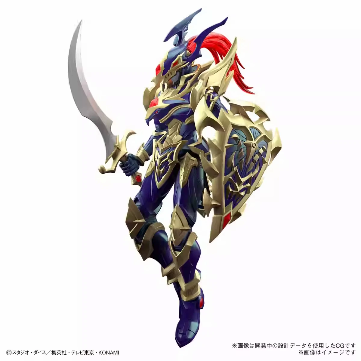 مجسمات بانداي الأصلية من سلسلة - مراجعة Model Kit Yugioh وسعره