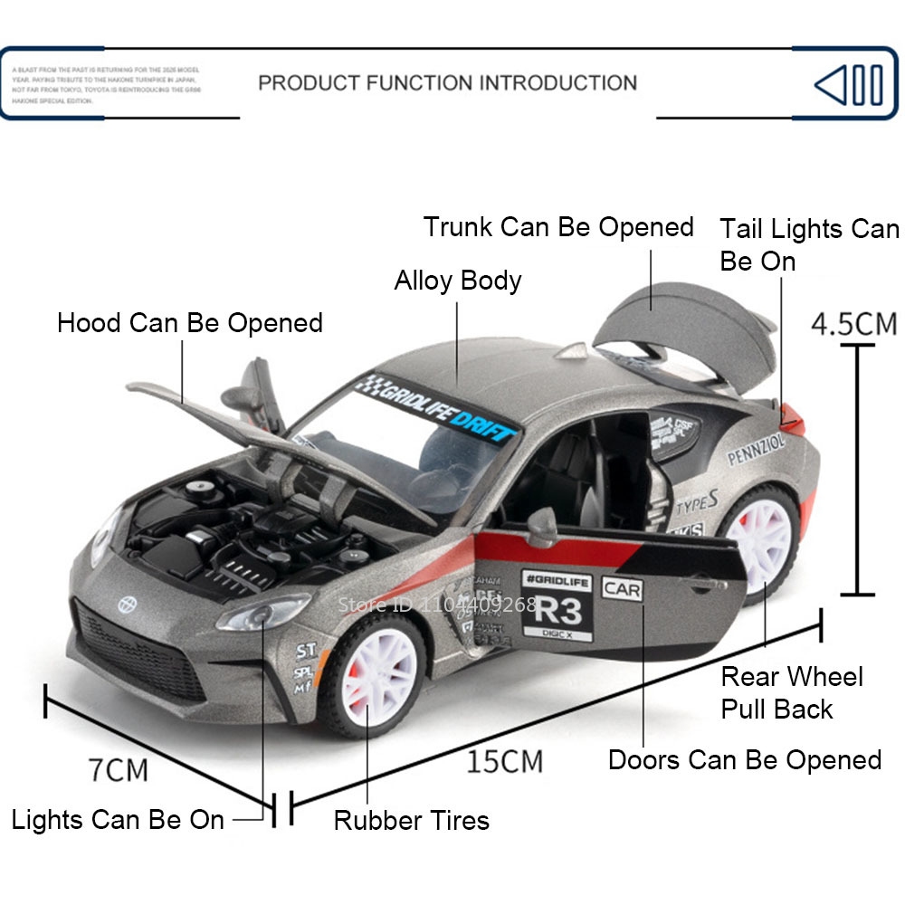 مقياس 1:32 GR86 AE86 سيارة ريا - مراجعة Model Kit Ae86 وسعره