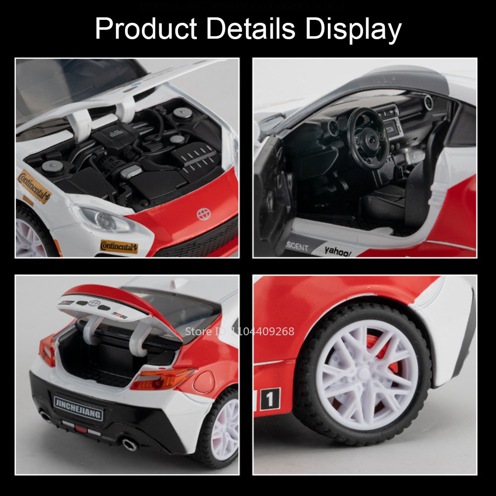 مقياس 1:32 GR86 AE86 سيارة ريا - مراجعة Model Kit Ae86 وسعره