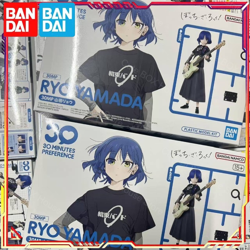بانداي 100% أصلي بوكشي ذا روك! - مراجعة Model Kit Ryo Yamada وسعره