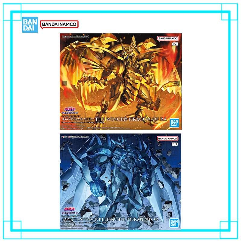 مجموعة نماذج يو-جي-أوه الأصلية - مراجعة Model Kit Yugioh وسعره