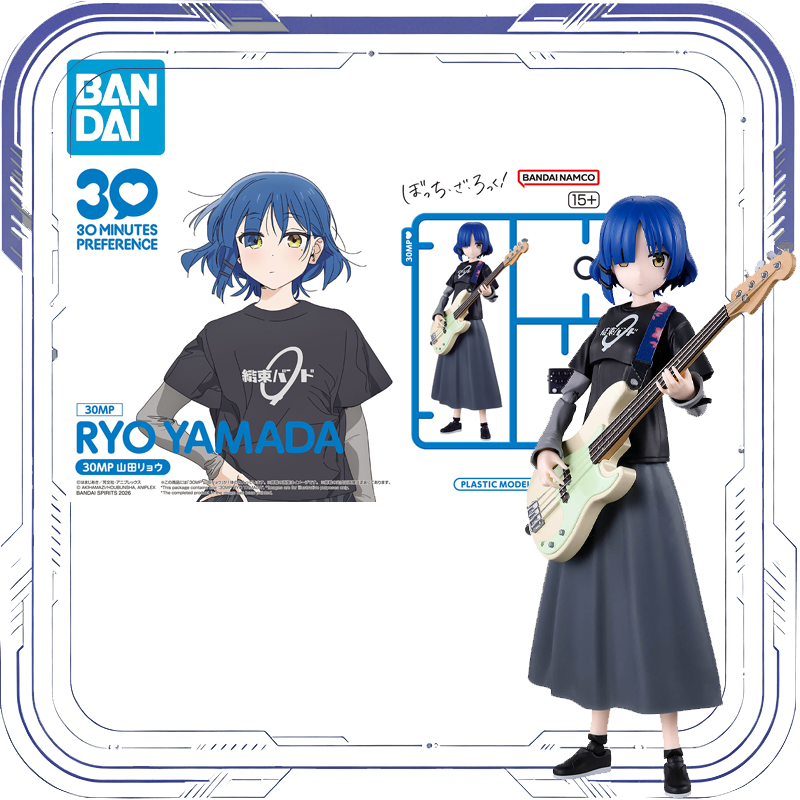 بانداي أوريجينال 30MP RYO YAMA - مراجعة Model Kit Ryo Yamada وسعره