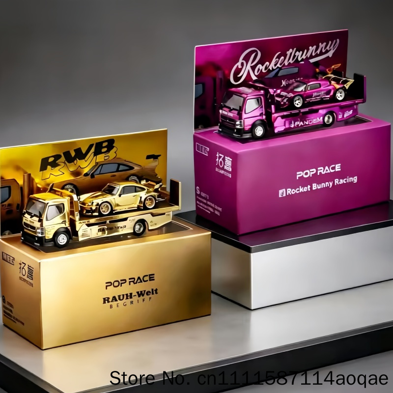 متوفر الآن: نموذج سيارة فوسو 9 - مراجعة Model Kit Ae86 وسعره