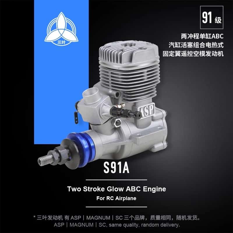 ASP S91A 91-level 14.95CC 2-ال - مراجعة Model Kit Levels وسعره