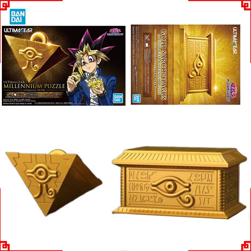 بانداي يو غي أوه أطقم منمذجة U - مراجعة Model Kit Yugioh وسعره
