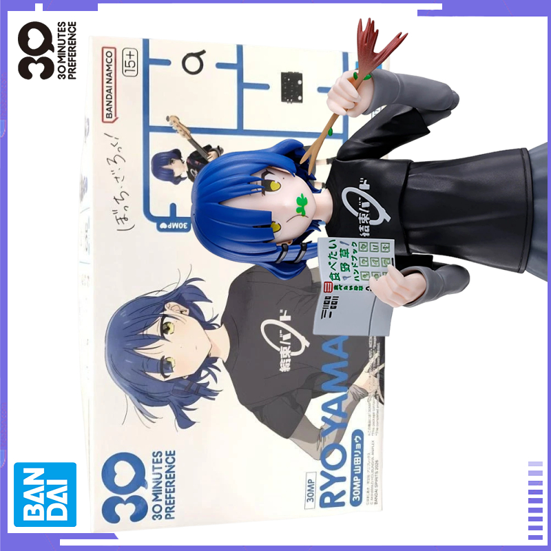 أصلي من بانداي: 30 دقيقة من ال - مراجعة Model Kit Ryo Yamada وسعره