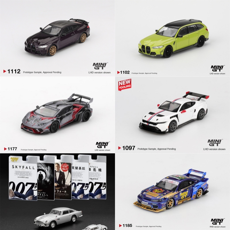 نموذج سيارة مصغر بمقياس 1:64 م - مراجعة Model Kit Ae86 وسعره